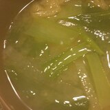 小松菜と大根と油揚げの味噌汁。